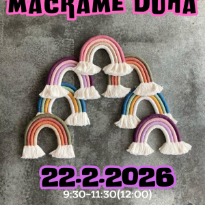 Macramé duha